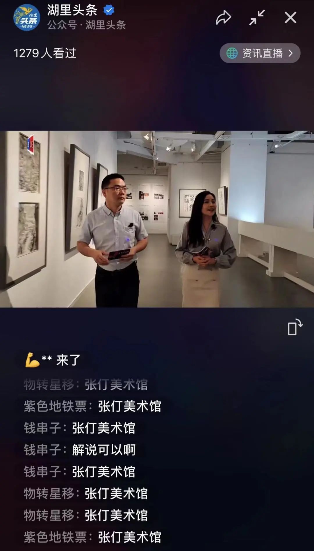 8cc59700995d4d3c9098f485a6e46737.jpg 8cc59700995d4d3c9098f485a6e46737.jpg