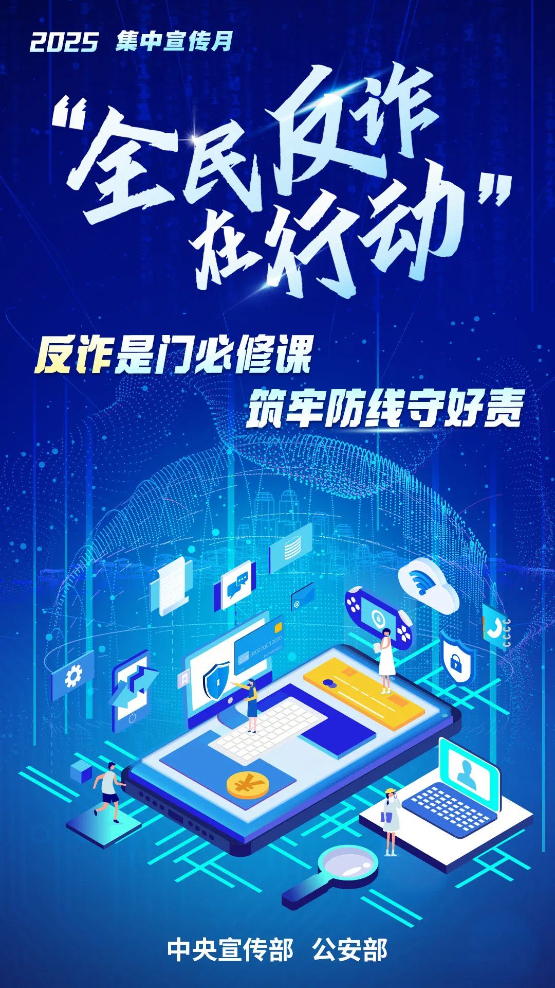 74e24eada46002bb12757b199ee23c79.jpg 74e24eada46002bb12757b199ee23c79.jpg